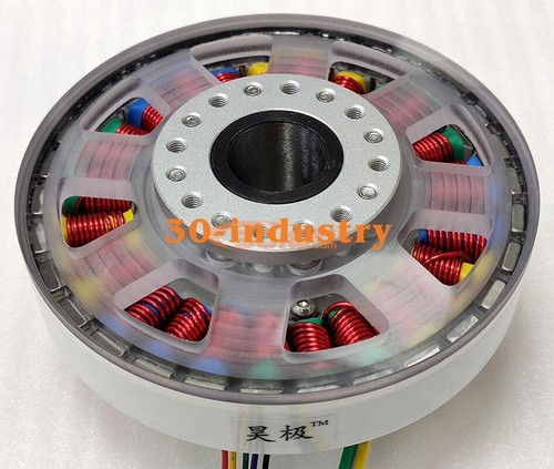 Motore brushless disco - motore, a