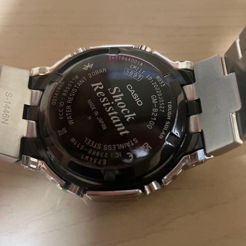 Casio shock b2100ad 5ajf - casio, g-shock