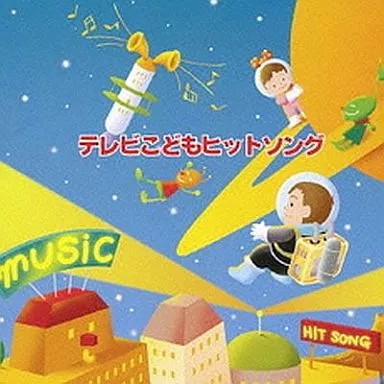King best select library - best,