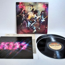Kiss Alive 1975 Disco IN