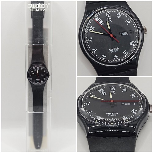 Swatch gent genji gb723 - gent,
