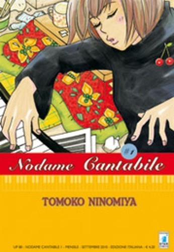 Nodame cantabile star - nodame,