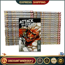 Attack titan manga - on, inglese