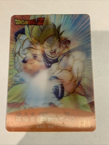 Dragon ball changing - dragon,