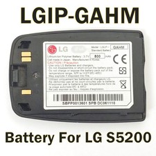 LG GAHM. BATTERY FOR LG S5200