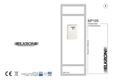 Manuale installazione centrale