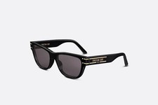 Dior diorsignature s6u - diorsignature,