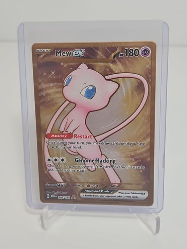 Mew 151 upc carta - ex, metallo