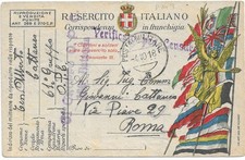 POSTA MILITARE 3 - ARTIGLIERIA