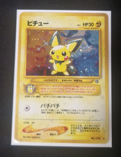 Carta Pokemon • Pichu Holo