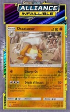 Ossatueur Reverse-