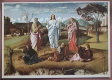 NAPOLI - MUSEO CAPODIMONTE -