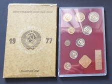 SERIE MONETE SET COINS USSR