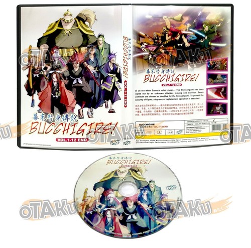 Bucchigire complete anime - -,