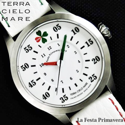 Orologio automatico terra - orologio,