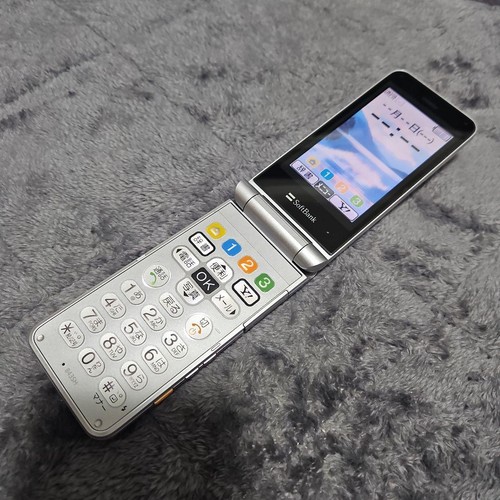 Sharp easy mobile 843sh - easy,