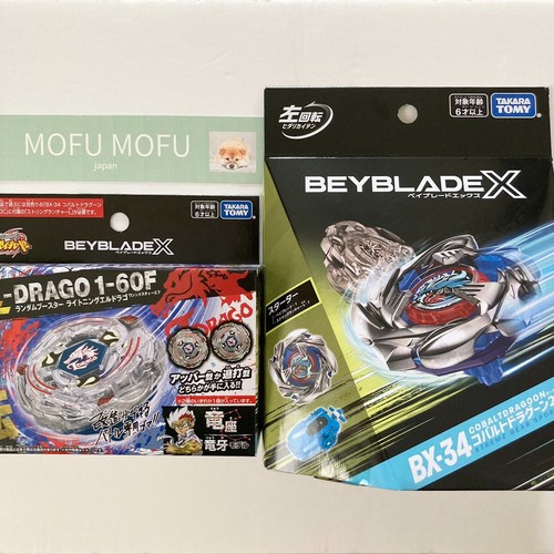 Beyblade 34 dragoon - beyblade, bx-34