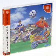 VIRTUA STRIKER 2 Ver.2000.1
