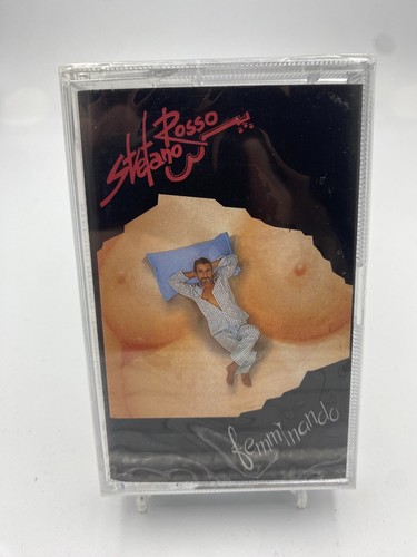 Musicassetta tape stefano - musicassetta,