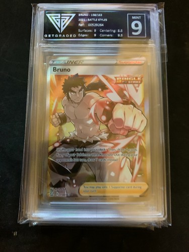 Pokémon bruno getgraded 9 - pokémon,