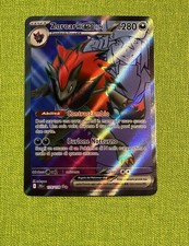 Zoroark 175 159 - n, •