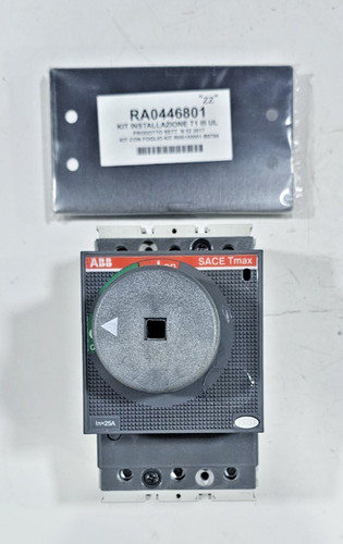 Abb sace tmax t1n 100 - tmax,