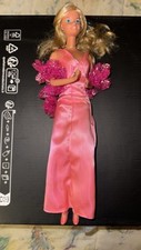 Vintage 1977 superstar - superstar, barbie