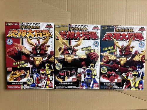 Motore power rangers rpm - power,