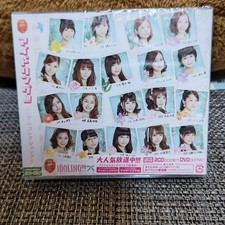 Idoling Single Collection 2CD