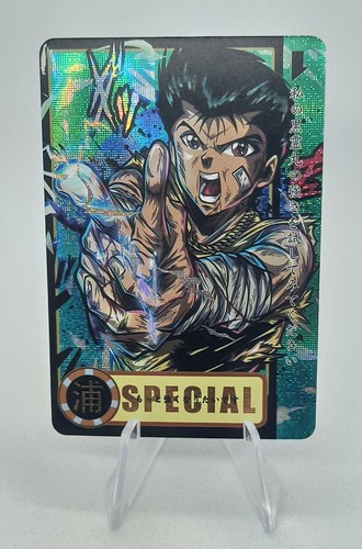 Yusuke urameshi hakusho - yusuke, yu
