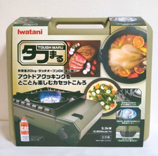 Iwatani Fornello a Cassetta