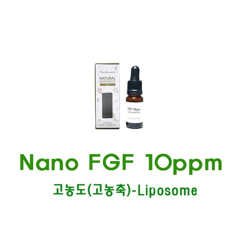 10ml fgf 10ppm - fgf, fattori