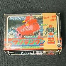 DIACLONE Sasolander Sasolong