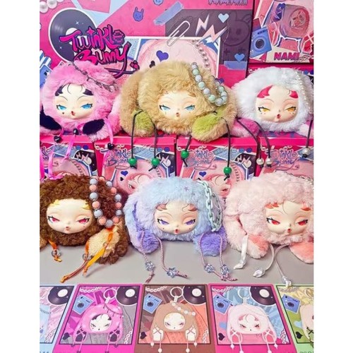 Ciondolo bambola peluche - , dodo