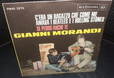 Disco vinile gianni - vinile,