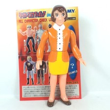 Uomo Tigre Ruriko Action