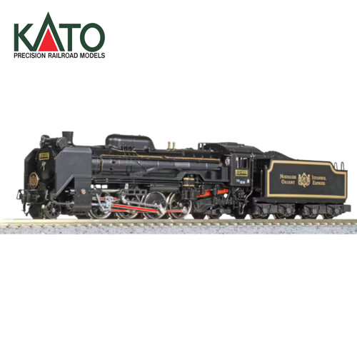 Modellino treno locomotiva - , a