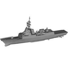 Kit resina bianca 1/700 (20,9