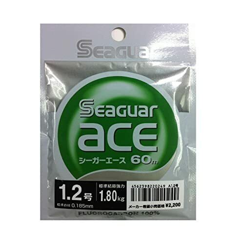 Kureha seaguar ace - seaguar,