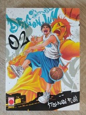 Dragon Jam 2 Itsunari Fujii Planet Manga 2014