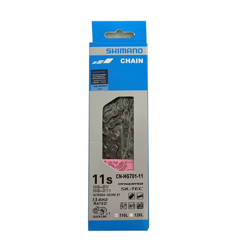 Catena per bici - shimano, hg701
