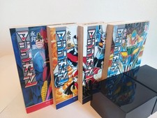 Mazinger Z volumi 1-4 – Edizione giapponese originale – Go Nagai – EU Seller