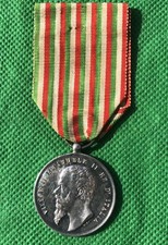 medaglia reduci Patrie