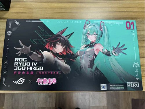 Asus rog ryuo 360 - ryuo,