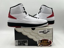 Nike Air Jordan Retro 2