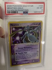 Pokemon 2006 EX Holon Phantoms