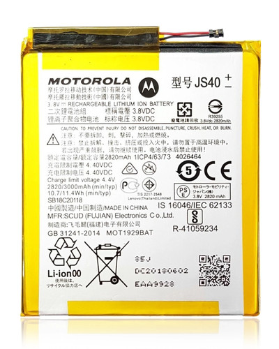 Batteria ricambio per - batteria, di