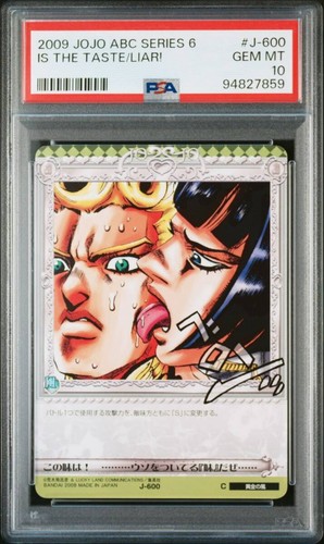 Psa10 jojo bizarre adventure - jojo's,