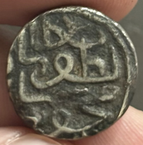 Gujtrat sultan mahumud shah - gujtrat,