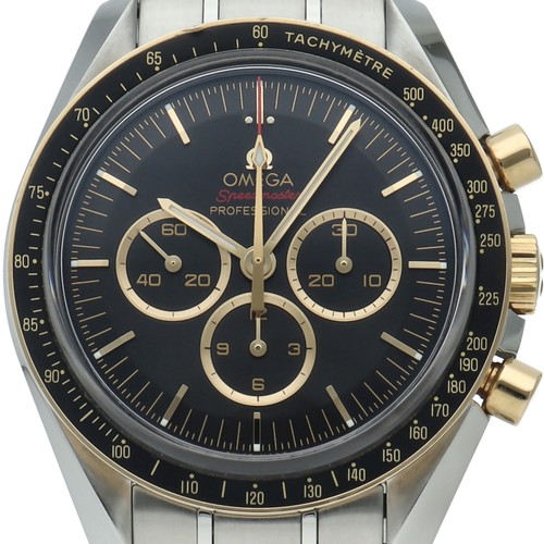 Omega speedmaster chronograph - omega,